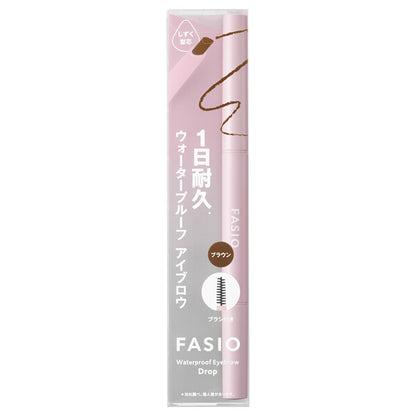 Fasio Waterproof Drop Eyebrow Pencil - 02 Brown (0.3g)