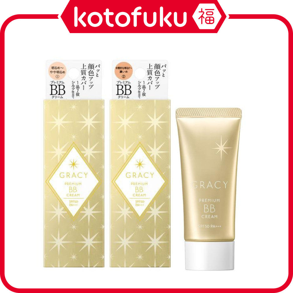 Shiseido Integrate Gracy Premium BB Cream SPF50 / PA+++ 1 Light ( Light Skin Tone ) / 2 Natural ( Natural Skin Tone ) 35g