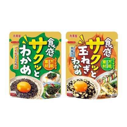 Marumiya Crunchy Furikake Rice Seasoning - Wakame / Onion & Wakame