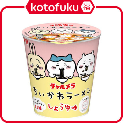 Myojo Charmera Chiikawa Ramen Soy Sauce Flavor Mini Cup