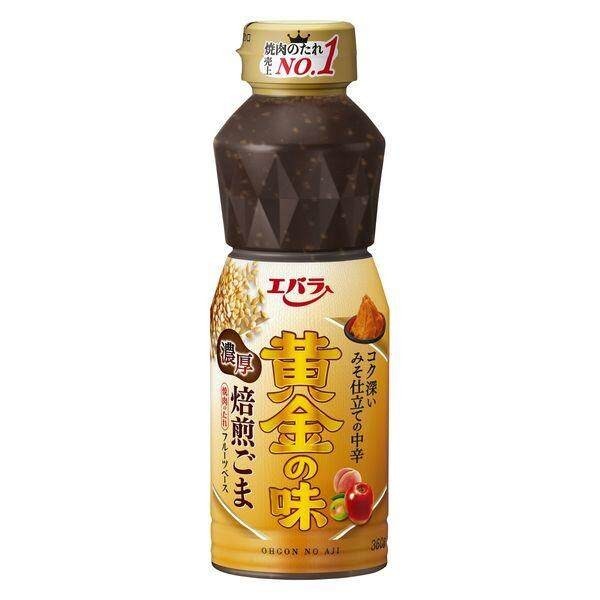 Ebara Ogon no Aji Yakiniku Sauce Thick Roasted Sesame 360g / Luxury Spicy 205g / Yummy Garlic 360g