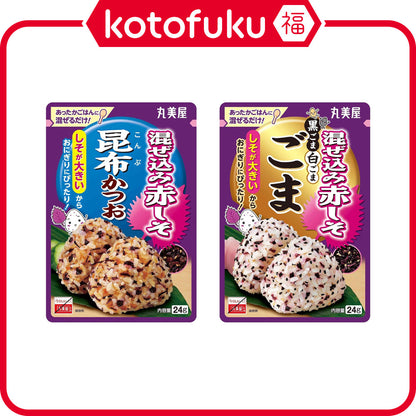 Marumiya Red Shiso Mix Furikake Rice Seasoning - Konbu & Bonito / Sesame (24g)