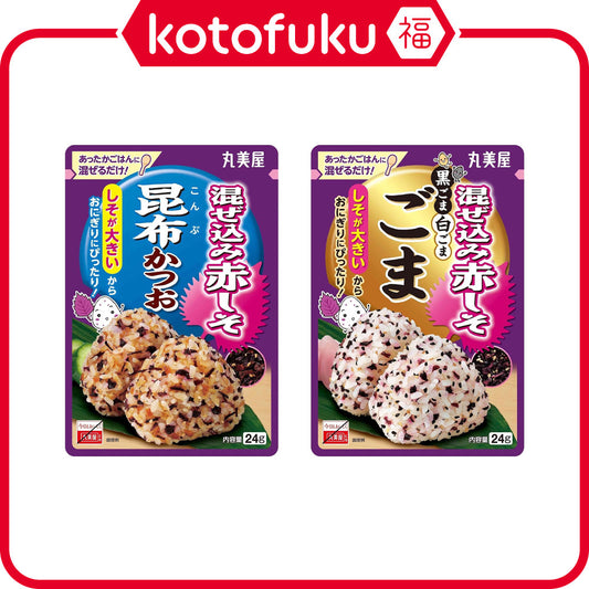 Marumiya Red Shiso Mix Furikake Rice Seasoning - Konbu & Bonito / Sesame (24g)