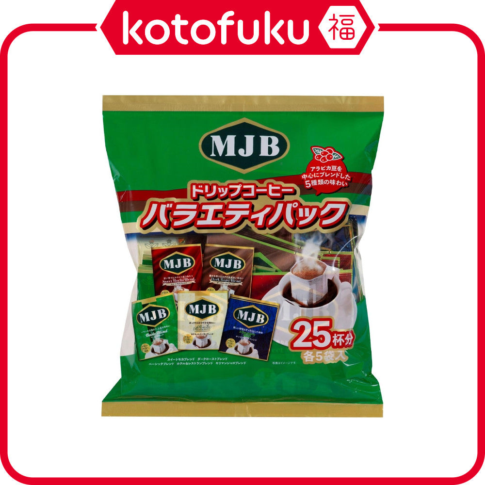 Kyoei Seicha MJB Drip Coffee Variety Pack (25 cups)