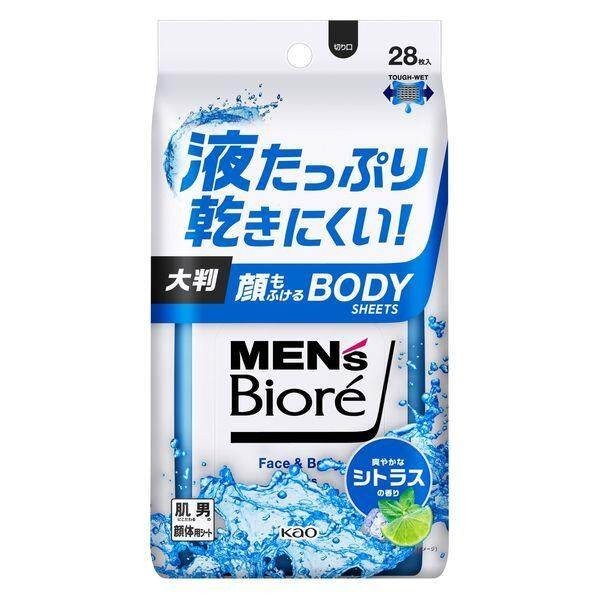 Kao Men's Biore Face & Body Sheets Series