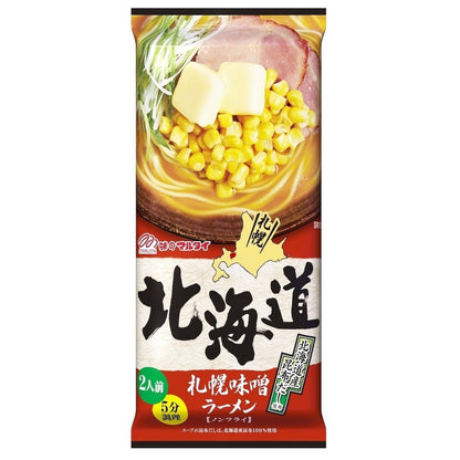 Marutai Instant Ramen Series