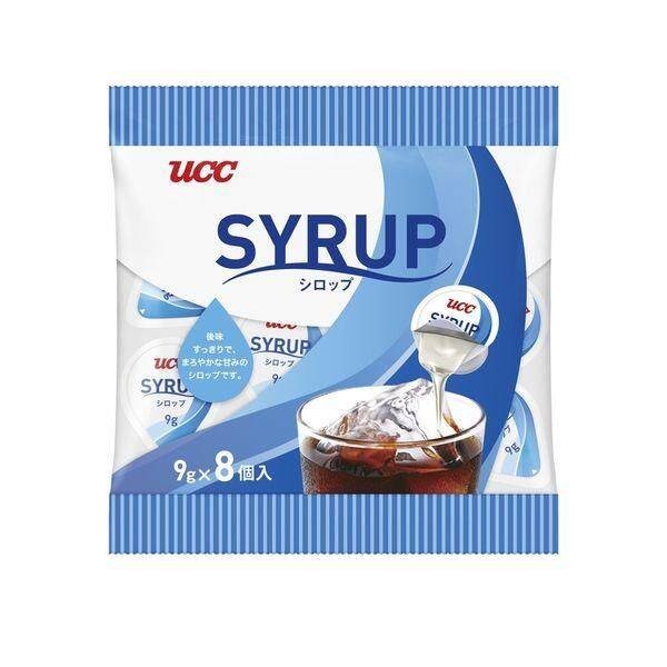 UCC Ueshima Coffee Syrup 9g (8 Pieces) / (20 Pieces)