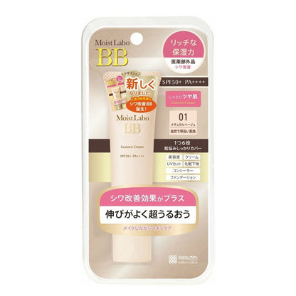 Meishoku Moist Labo BB Essence & Whitening Cream Series