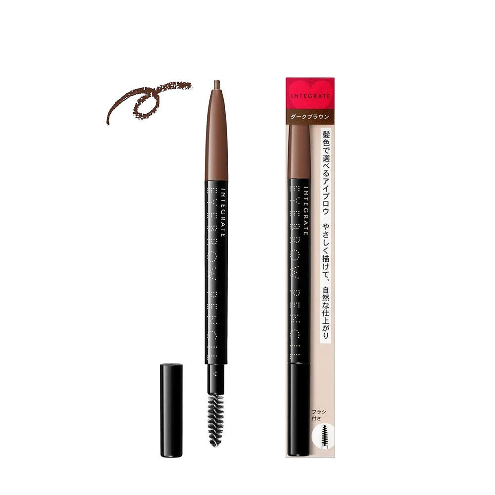 Shiseido Integrate Eyebrow Pencil - BR666 Dark Brown (0.17g)