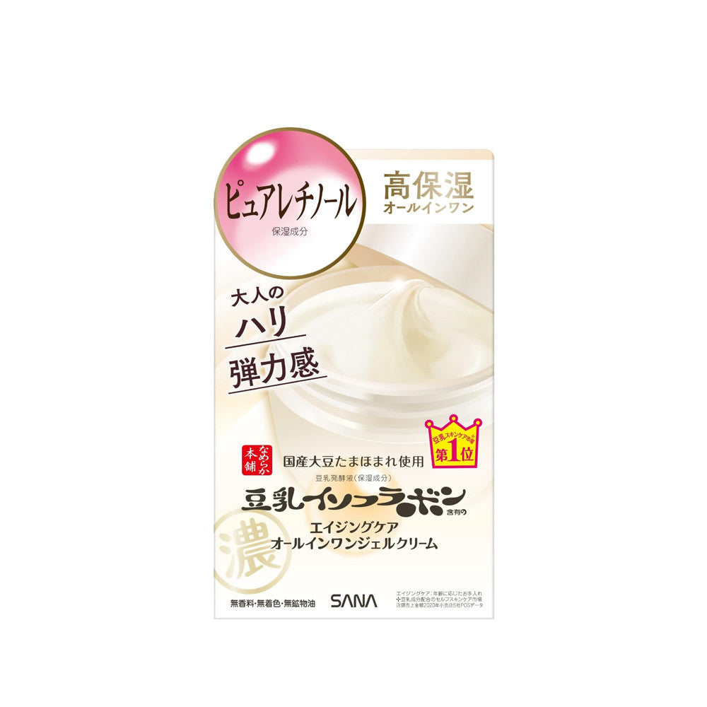 Sana Nameraka Honpo Wrinkle Gel Cream (100g)