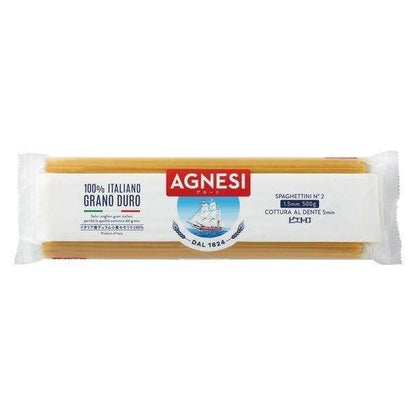 Pietro Agnesi Spaghetti Pasta 1.7mm / 1.5mm 500g