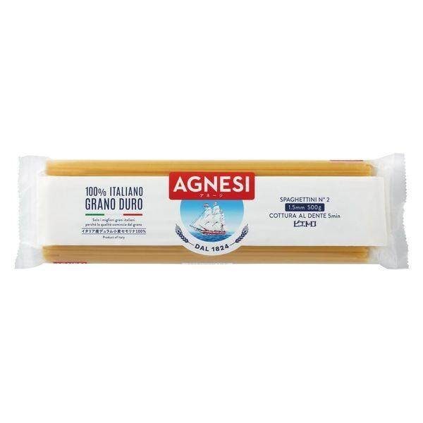 Pietro Agnesi Spaghetti Pasta 1.7mm / 1.5mm 500g