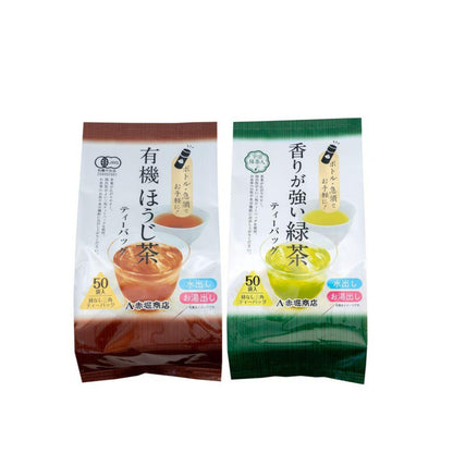 Akabori Fragrant Ryokucha Green Tea Teabags with Uji Matcha / Organic Hojicha Teabags (1 Bag, 50 Teabags)