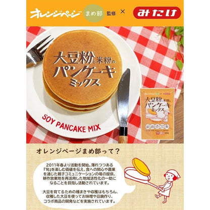 Mitake Soy & Rice Flour Pancake Pancake Mix (200g)