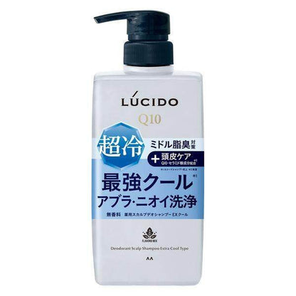 Mandom Lucido Medicated Deodorant Scalp Shampoo & Conditioner Series