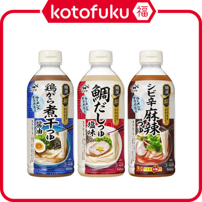 Yamasa Shoyu Menya Ippai Chicken Broth with Dried Fish Stock Soy Sauce / Sea Bream Broth Salt Flavor / Hot and Spicy Soy Sauce 500ml