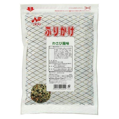 Nichifuri Wasabi Flavor Furikake Seasoning 500g