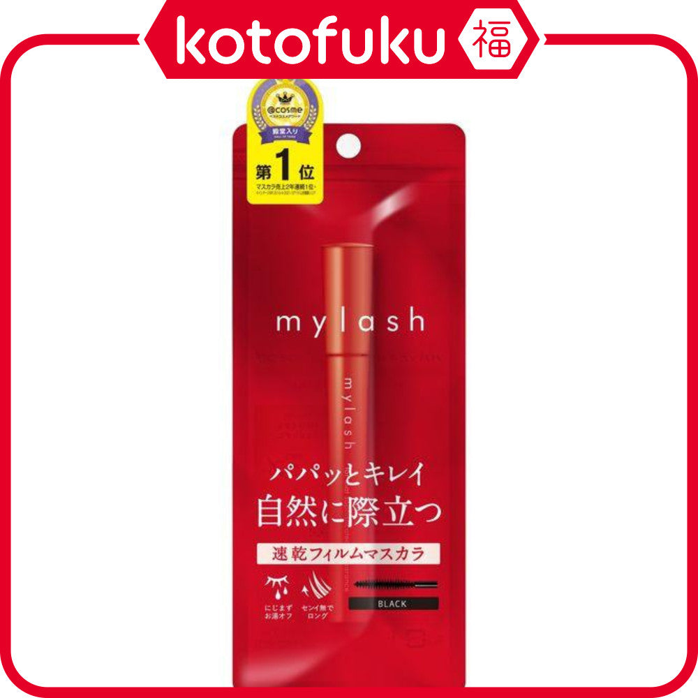 Opera My Lash Mascara Advanced 01 Jet Black