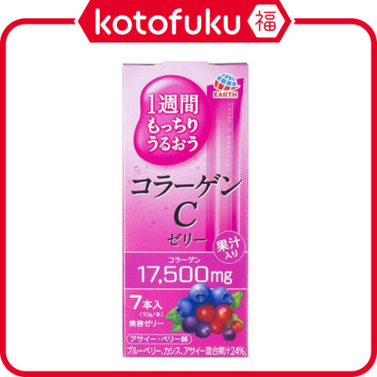 Earth One Week Moisturizing Collagen C Jelly (10g x 7 pcs.)