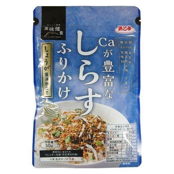 Hamaotome Iron Rich Hijiki Furikake, Stewed in Sweetened Soy Sauce / Calcium Rich Shirasu Furikake Ginger and Soy Sauce (35g)