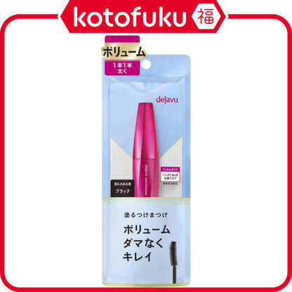 Dejavu Liquid False Eyelashes Lash Knockout Extra Volume E1 (Black)