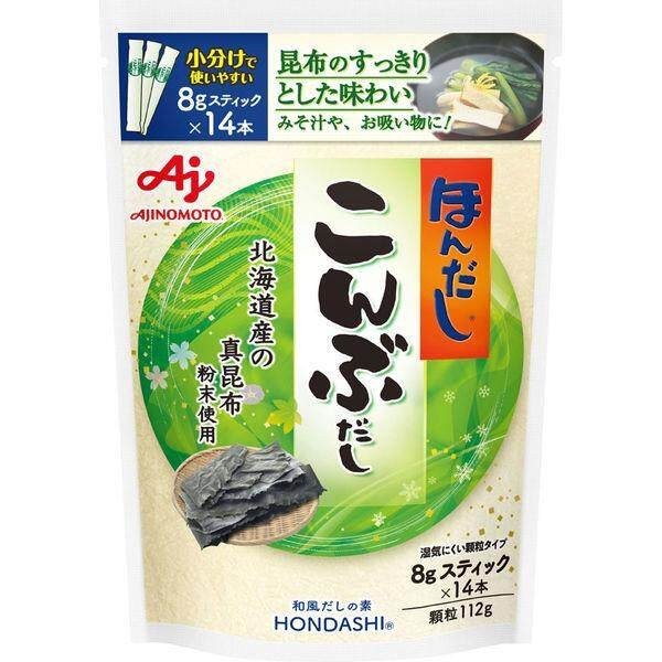 Ajinomoto Hondashi Kelp Broth / Bonito and Kelp Broth (8g x 14 Sticks)