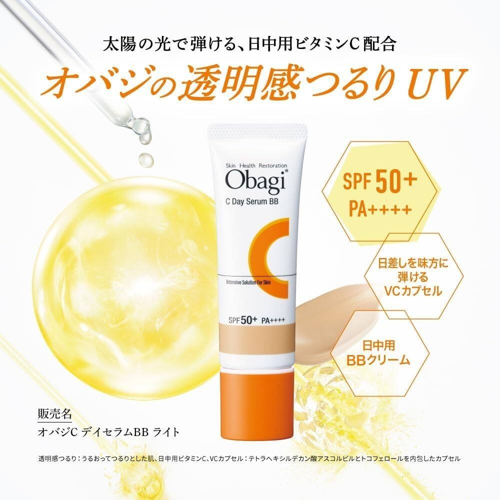 Rohto Obagi C Day Serum - UV / BB Light (30g)