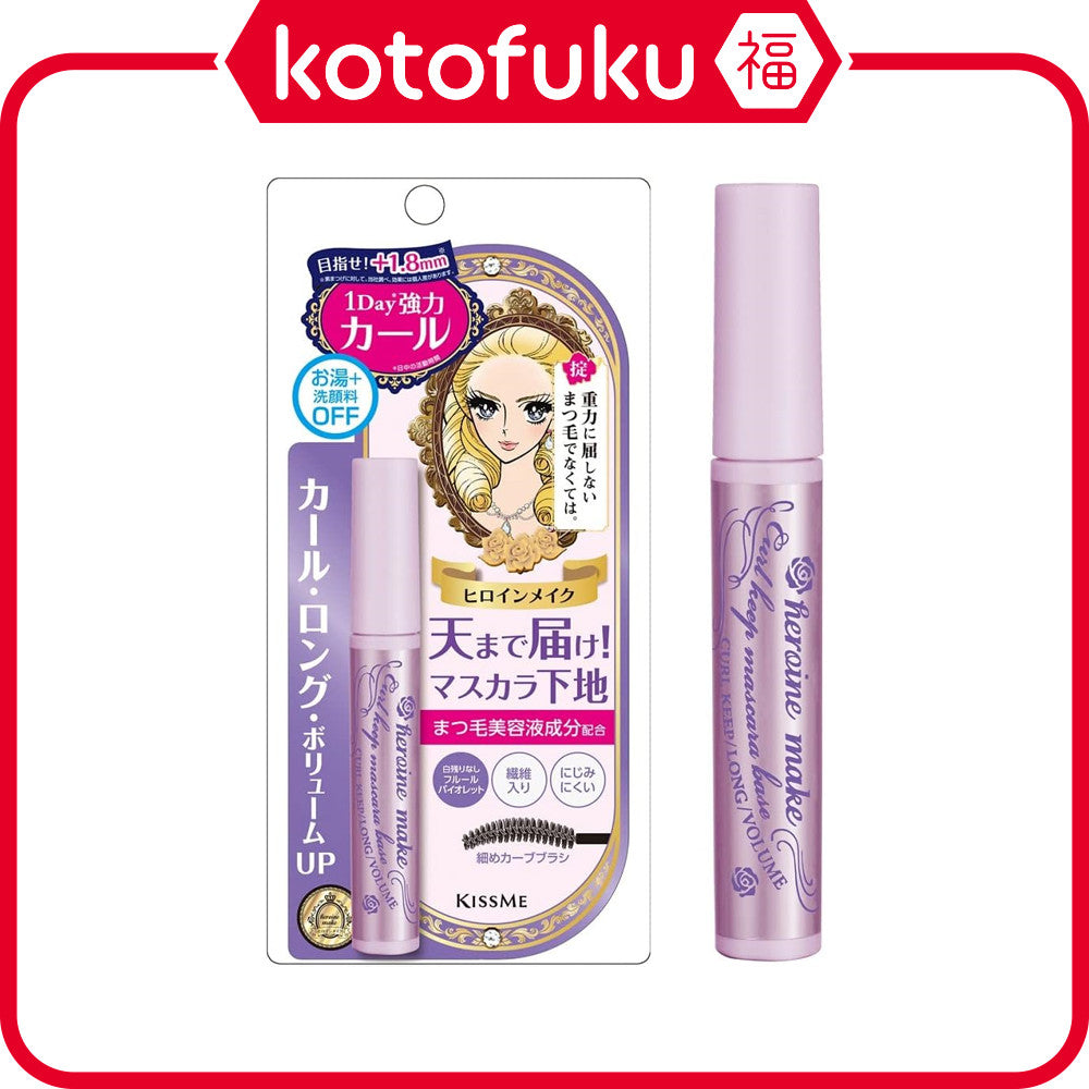 Isehan Curl & Long Mascara Advanced Film - 01 Fleur Violet (6g)