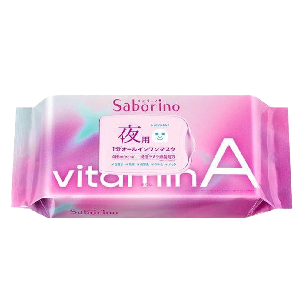BCL Company Saborino Saborino 30 sheets - Eye Sheet VITAT C / Oversized Mask VITAT A