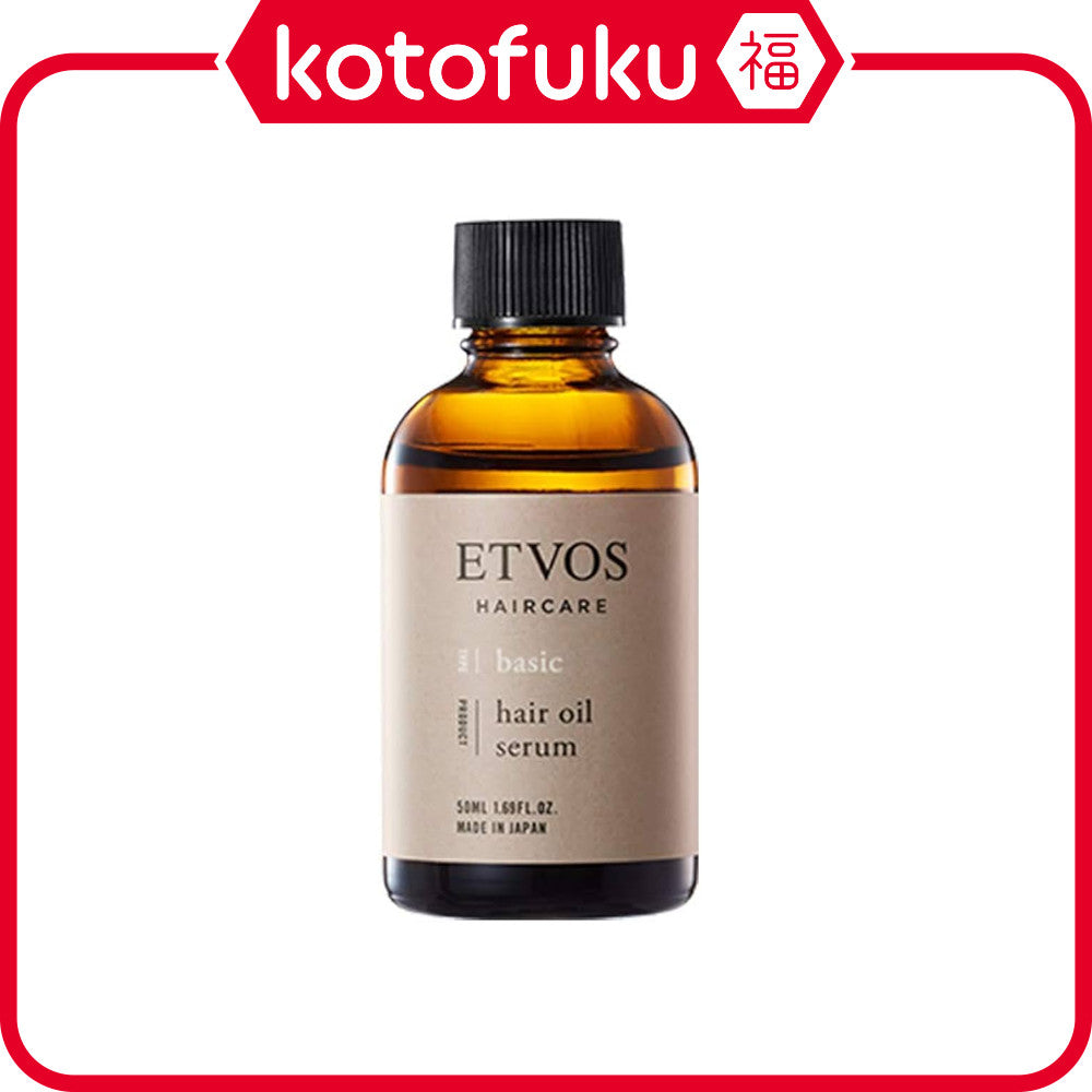 ETVOS Basic Hair Oil Serum (50mL)