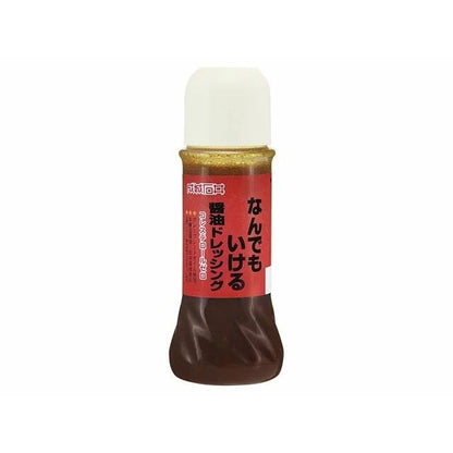 Seijo Ishii Salad Dressing - Soy Sauce / Onion (280mL)