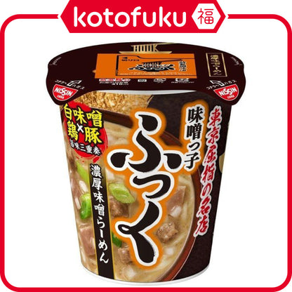 Nissin Foods Misokko Fukku Miso Ramen