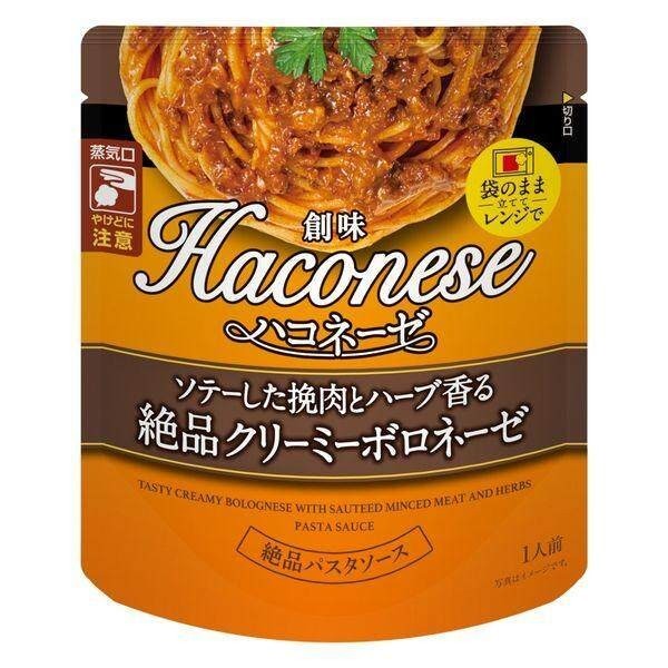 Somi Haconeze Excellent Creamy Bolognese with Sautéed Ground Beef and Herbs 110g / Excellent Arabiata Sauce 115g