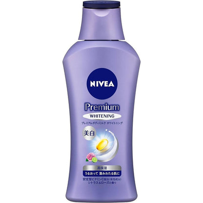 Nivea Premium Body Milk - Enrich / Moisture / Whitening / Repair