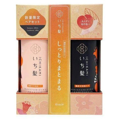 Kracie Ichikami Shampoo + Conditioner Soft Smooth Care / Intense W Moisturizing Care / Color Care 480ml+480g