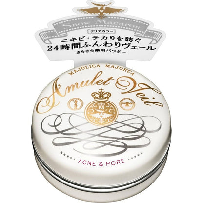 Shiseido Majolica Majorca Amulet Veil Face Powder (7g)