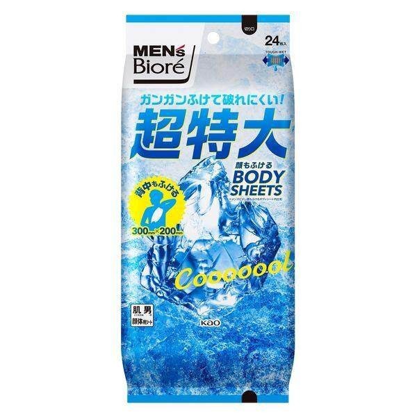 Kao Men's Biore Face & Body Sheets Series