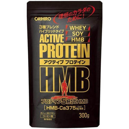 Orihiro Active Protein Supplement HMB 300g