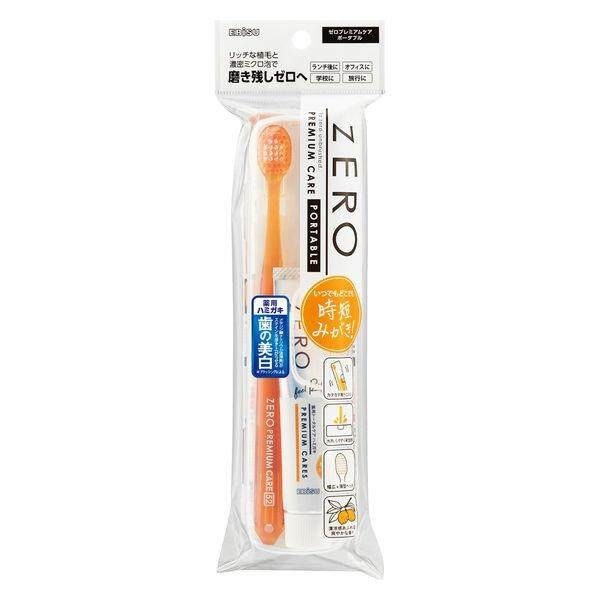 Ebisu Zero Premium Care Portable Toothbrush Set (Toothbrush/Toothpaste)