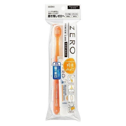 Ebisu Zero Premium Care Portable Toothbrush Set (Toothbrush/Toothpaste)