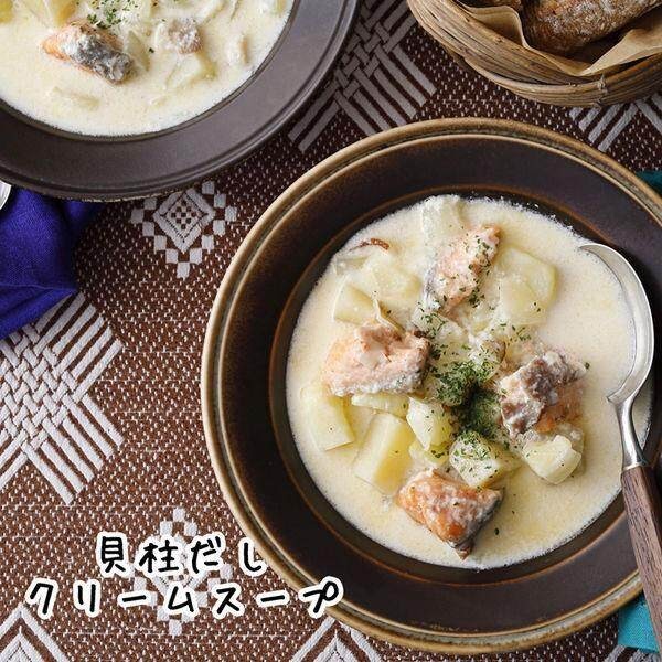 Yuki Foods Gentle Taste Scallop Stock 110g