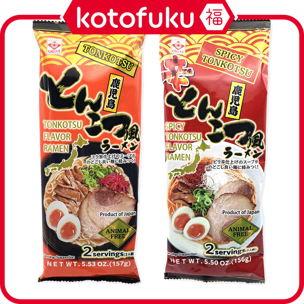 Higashimaru Animal free Tonkotsu / Spicy  Tonkotsu Kagoshima Ramen 2 servings