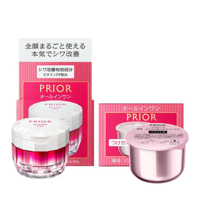 Shiseido Prior Medicated Wrinkle Beauty Corset Gel 90g / Refill 90g