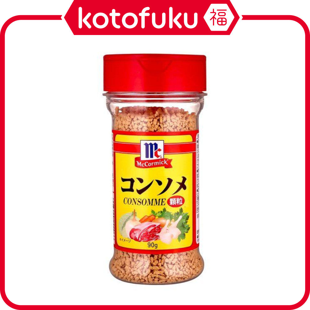 Yuki Foods MC Consomme 90g