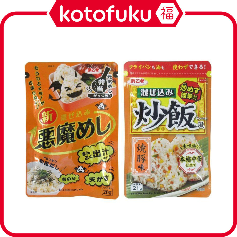 Hamaotome Mixed Devil's Rice / Fried Rice Style Grilled Pork Flavor 20g