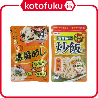 Hamaotome Mixed Devil's Rice / Fried Rice Style Grilled Pork Flavor 20g