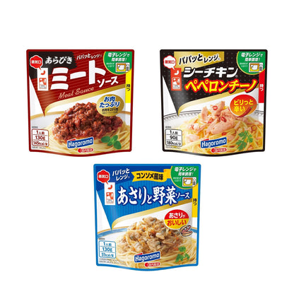 Hagoromo Foods Instant Pasta Sauce Series