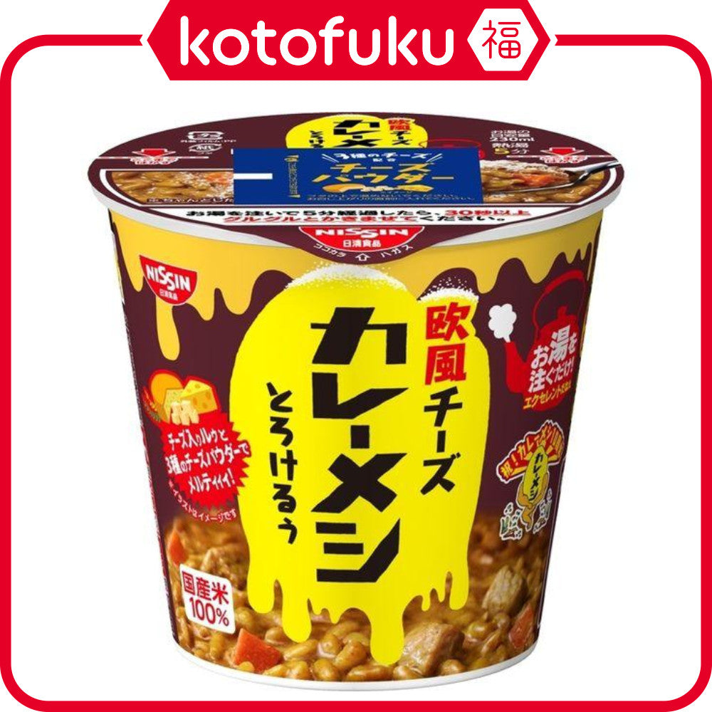 Nissin Foods Nissin European Cheese Curry Meshi