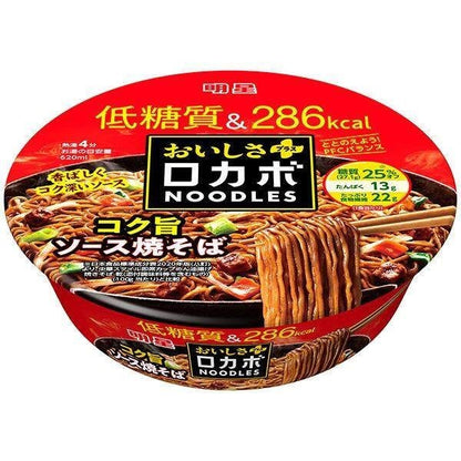 Myojo Foods Locavore Noodles Deliciousness Plus  Rich Soy Sauce / Thick Chicken White Soup / Curry Pork / Spicy Hot & Sour Noodles / Rich Sauce Yakisoba