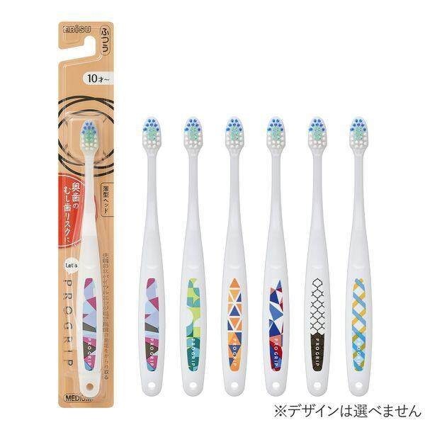 Ebisu Children's Toothbrush Let's Pro Grip Toothbrush (From 10 years old)